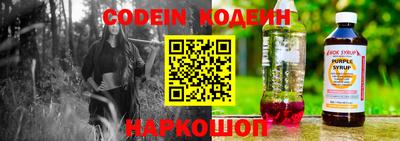 мдпв Нарткала