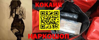 мдпв Нарткала