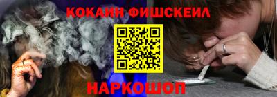 мдпв Нарткала