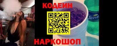 мдпв Нарткала