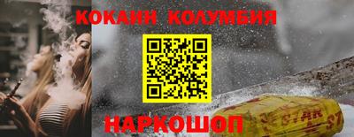 мдпв Нарткала