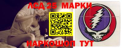 мдпв Нарткала