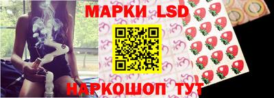 мдпв Нарткала