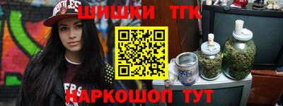мдпв Нарткала
