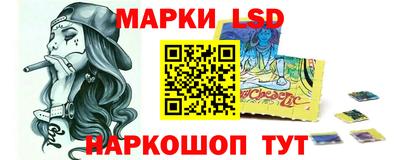 мдпв Нарткала