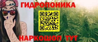 кокаин премиум Нальчик
