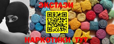 кокаин премиум Нальчик