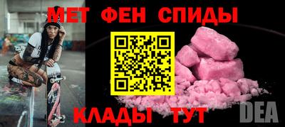 мдпв Нарткала