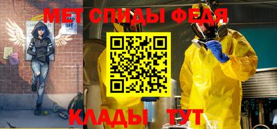 мдпв Нарткала