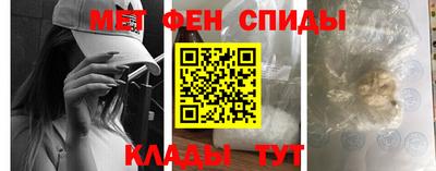 кокаин премиум Нальчик