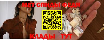 кокаин премиум Нальчик