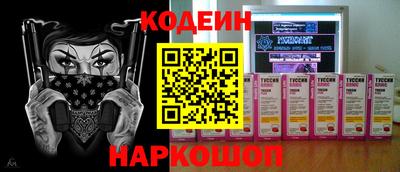 мдпв Нарткала