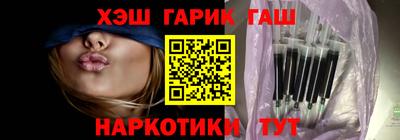 мдпв Нарткала