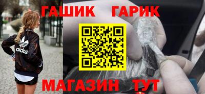 кокаин премиум Нальчик
