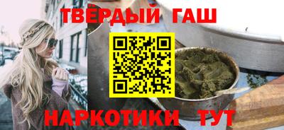 кокаин премиум Нальчик