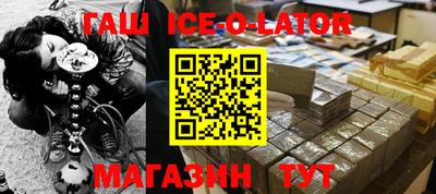 мдпв Нарткала
